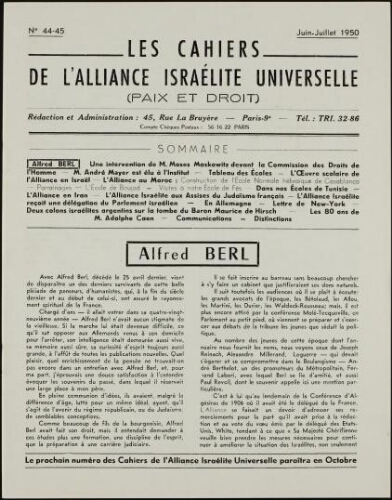 Les Cahiers de l'Alliance Israélite Universelle (Paix et Droit).  N°44-45 (01 juin 1950)